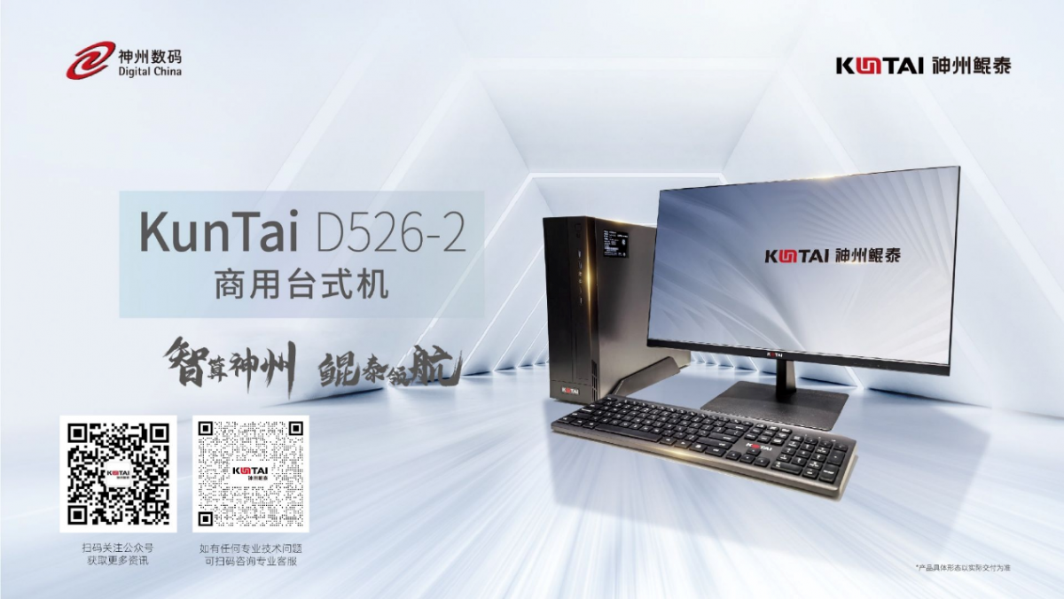 1689300296685950.png 20230714095957.png