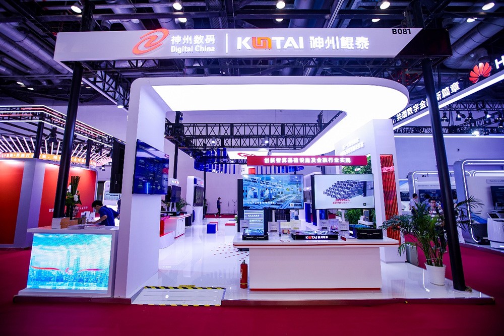 1721715170111769.jpg 微信图片_20240723140347.jpg